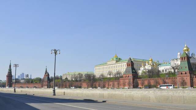 Гостиница People Red Square Москва-26